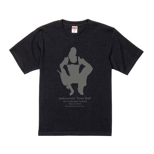 'town hall Japan' Tee